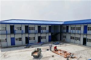 G.中煤三建淮南項(xiàng)目.4